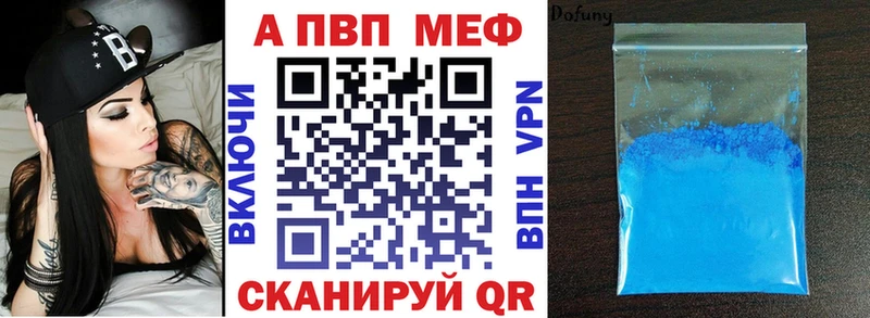 Купить закладку Каменск-Уральский Cocaine  АМФЕТАМИН  Метадон  МЕФ  ГАШИШ 