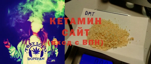 мяу мяу мука Белоозёрский