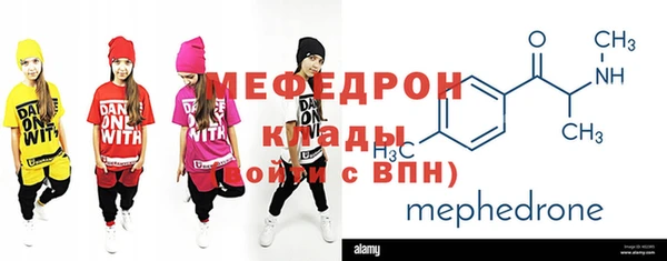 PSILOCYBIN Белокуриха