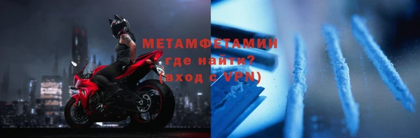 мяу мяу мука Белоозёрский