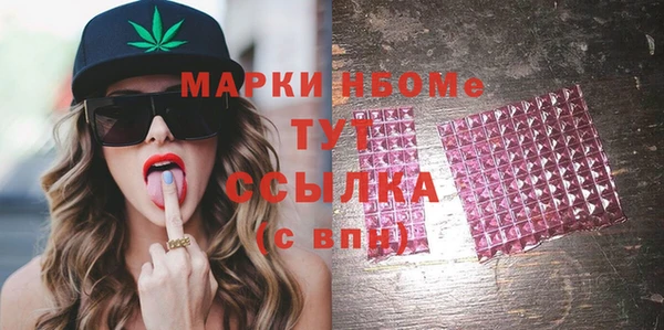 мяу мяу мука Белоозёрский