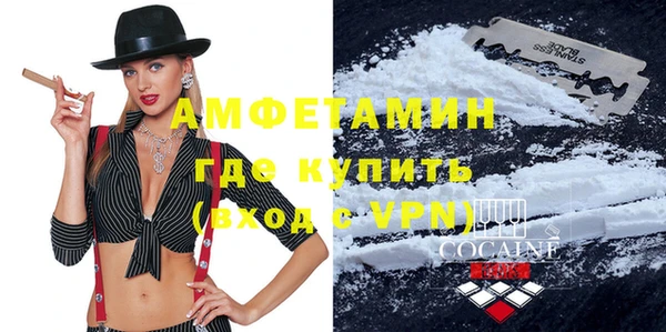прущий лед Богородицк