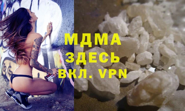PSILOCYBIN Белокуриха