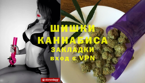 мяу мяу мука Белоозёрский