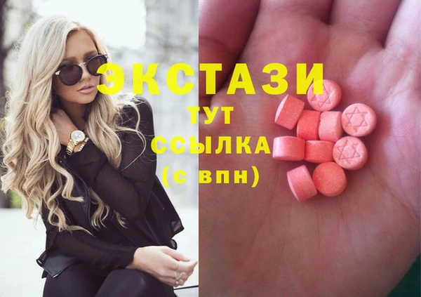 мяу мяу мука Белоозёрский