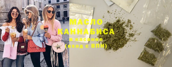 кокаин Богданович