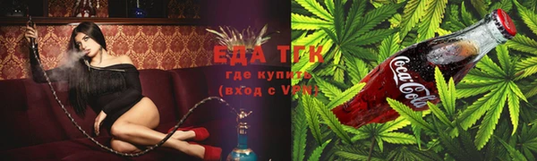 мяу мяу мука Белоозёрский