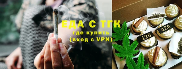 мяу мяу мука Белоозёрский
