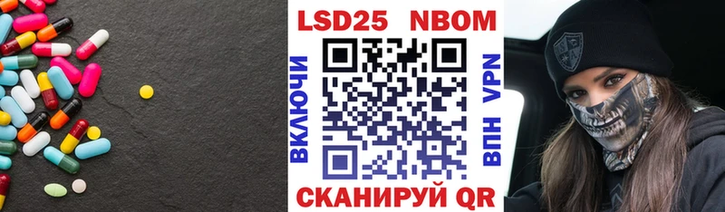 omg вход  где купить наркоту  Каменск-Уральский  Лсд 25 экстази ecstasy 