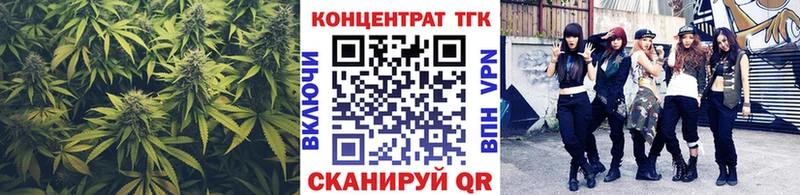 Дистиллят ТГК THC oil  Каменск-Уральский 